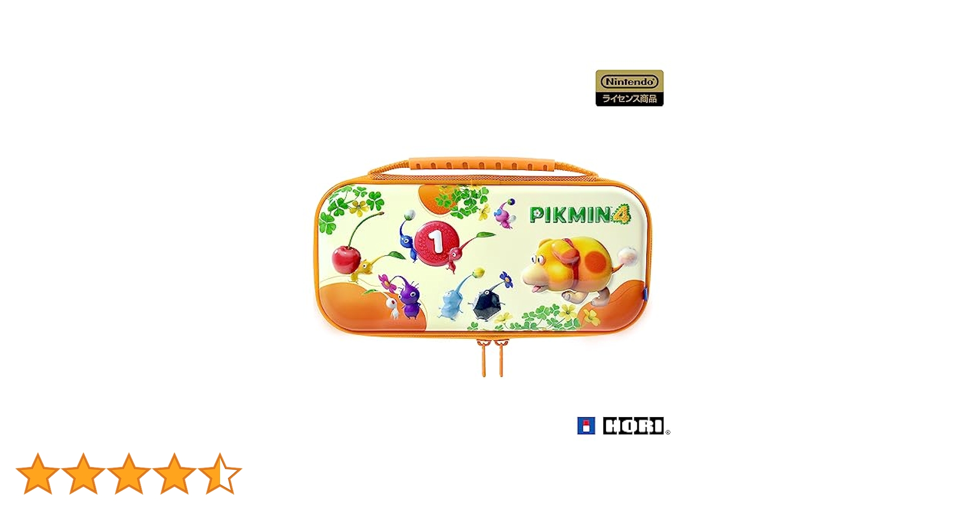 任天堂 - ヒグチさま専用 Amazon.co.jp: 【任天堂ライセンス商品】ピクミン4 ハイブリッド